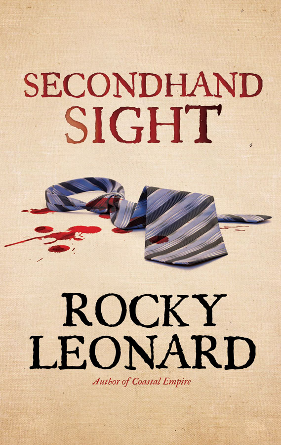 SecondhandSight_Front